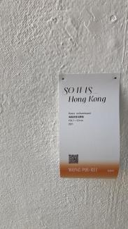 Rebecca Wong Pik-kei per SO IT IS_Hong Kong